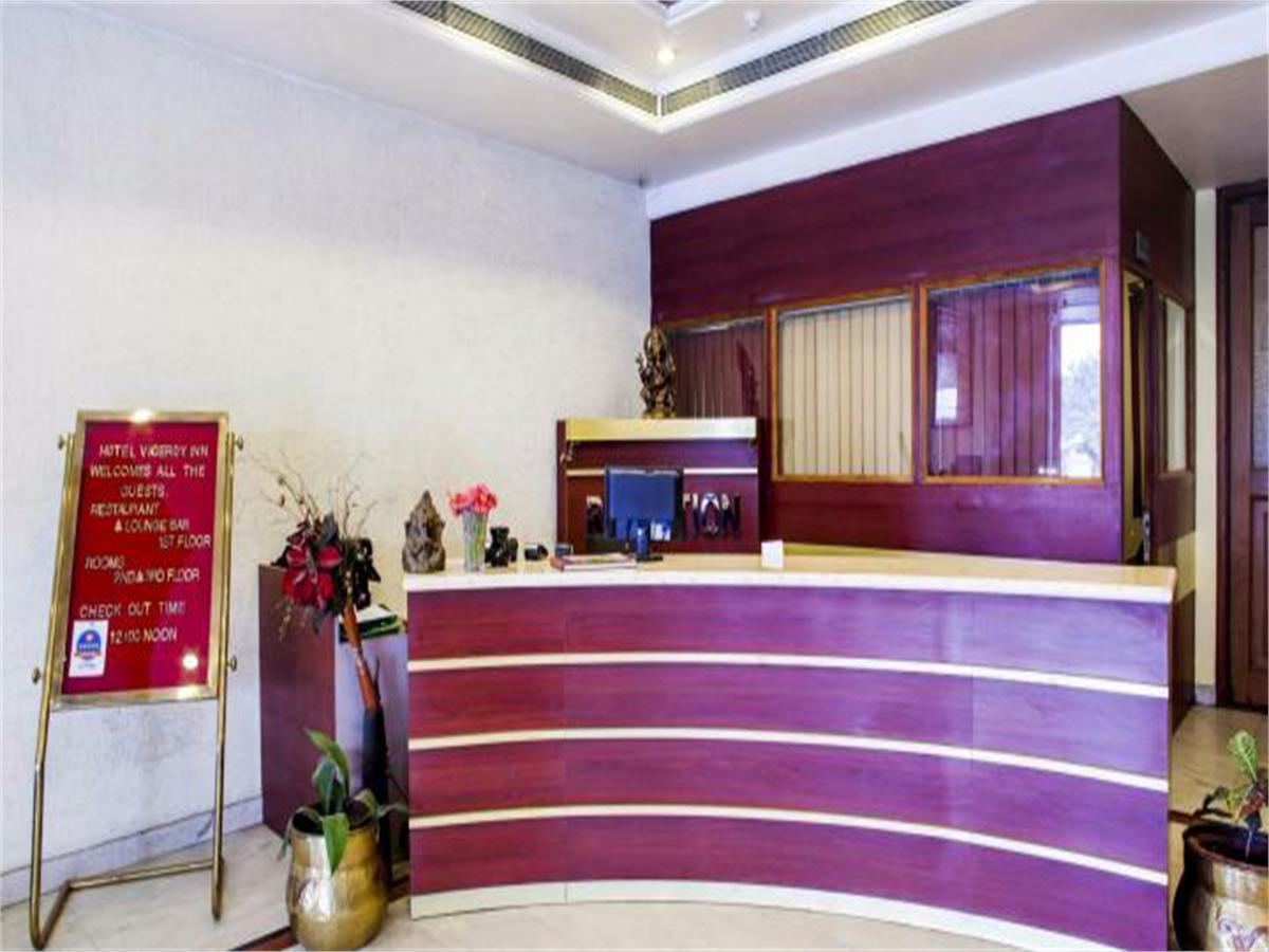 Viceroy Inn Dehradun Zewnętrze zdjęcie